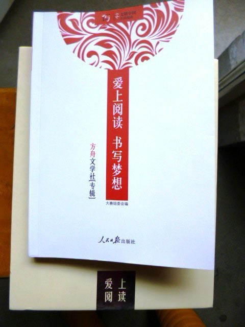 皇冠APP体育