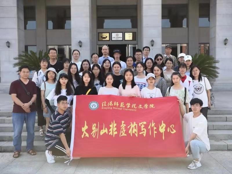 皇冠APP体育