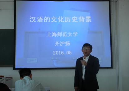皇冠APP体育