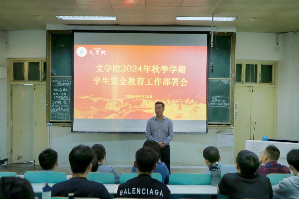 皇冠APP体育