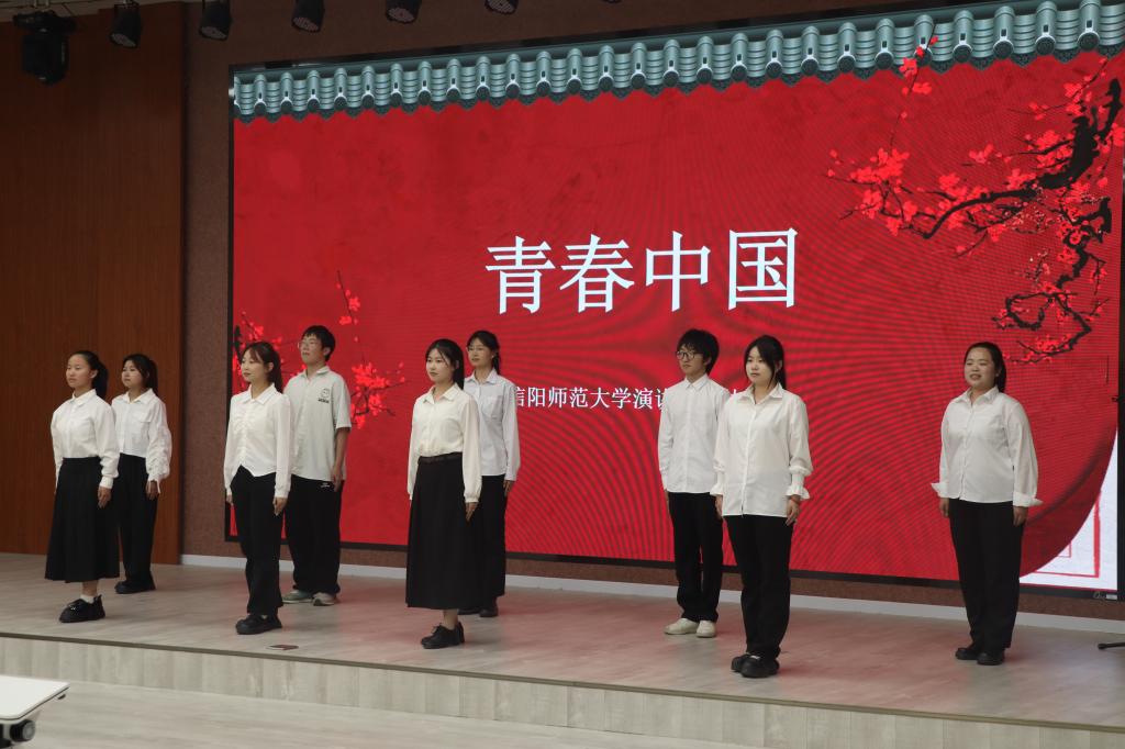 皇冠APP体育