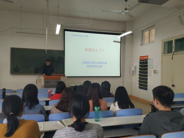 皇冠APP体育