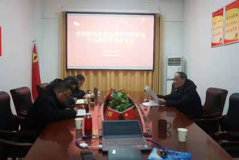 皇冠APP体育