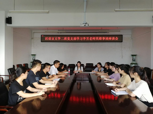 皇冠APP体育
