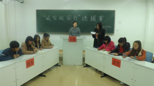 皇冠APP体育