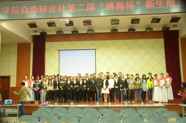 皇冠APP体育