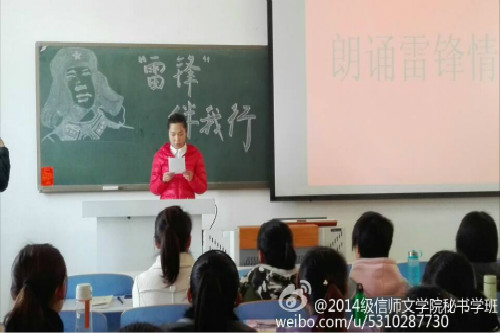 皇冠APP体育