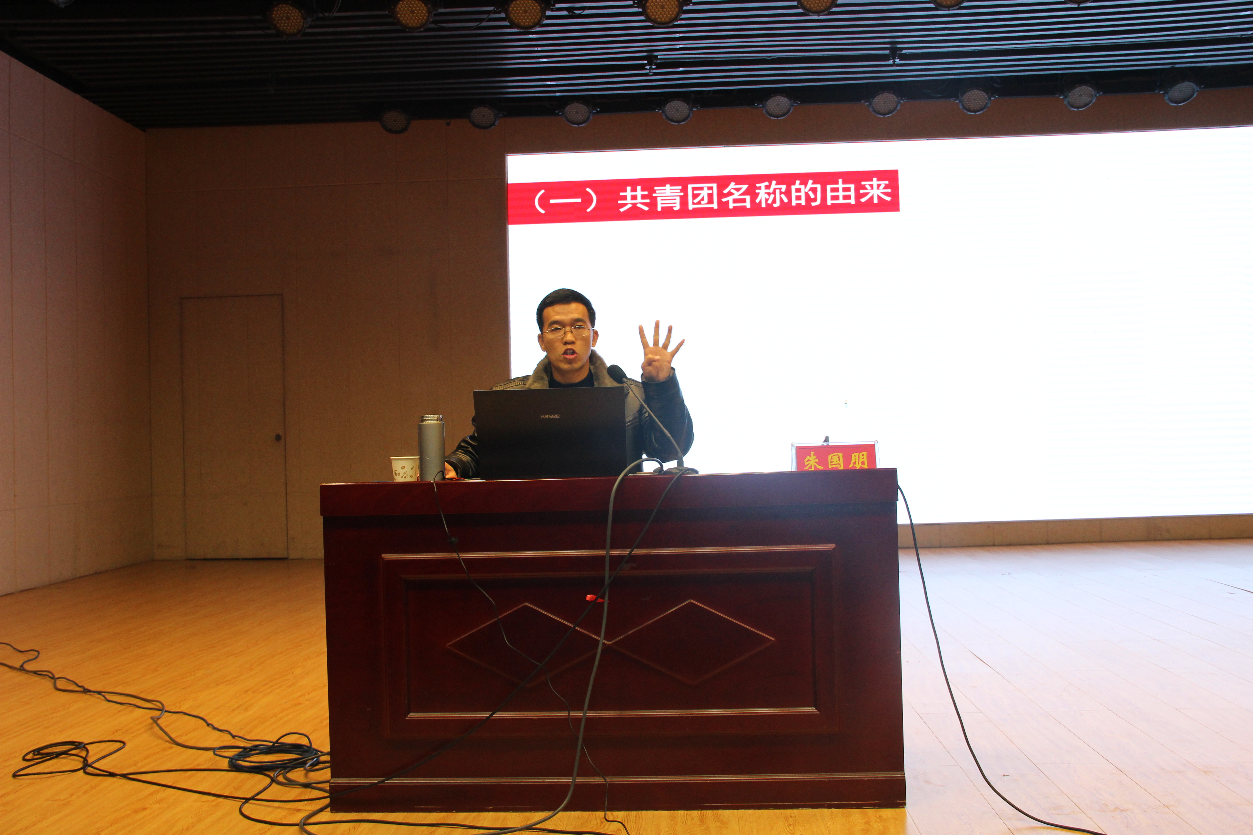 皇冠APP体育