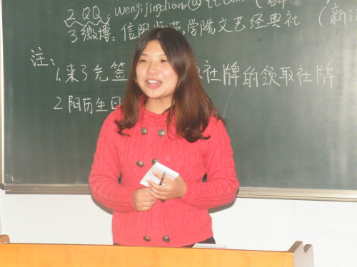 皇冠APP体育