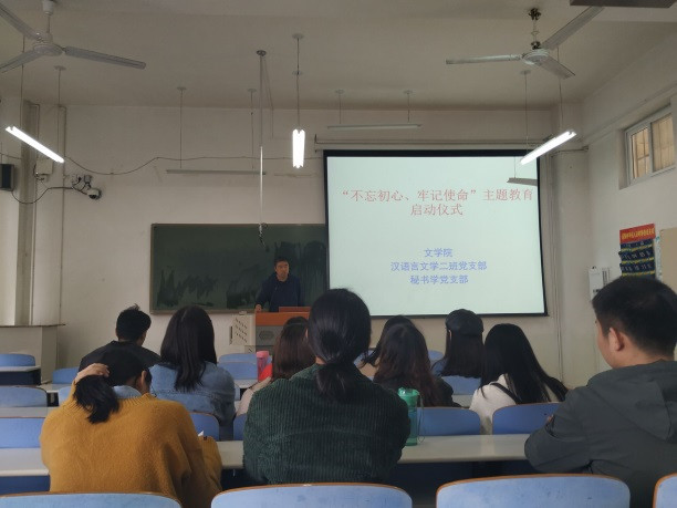皇冠APP体育