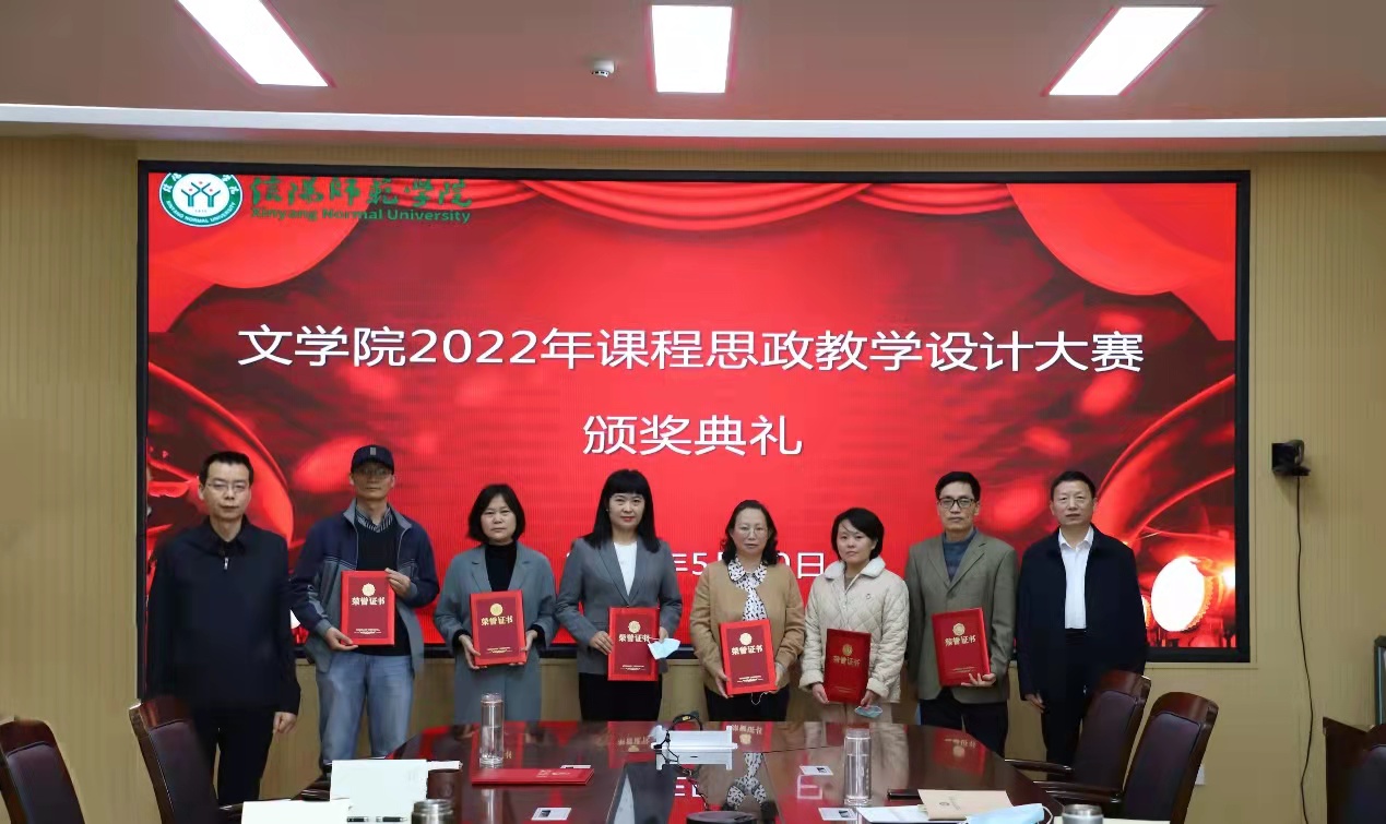 皇冠APP体育