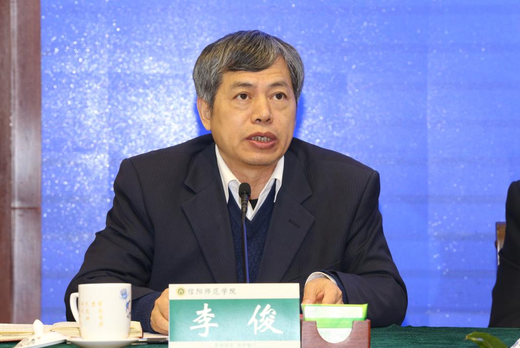 皇冠APP体育
