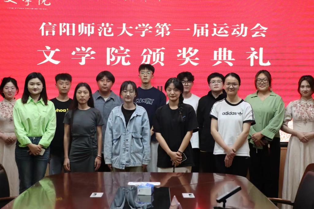 皇冠APP体育