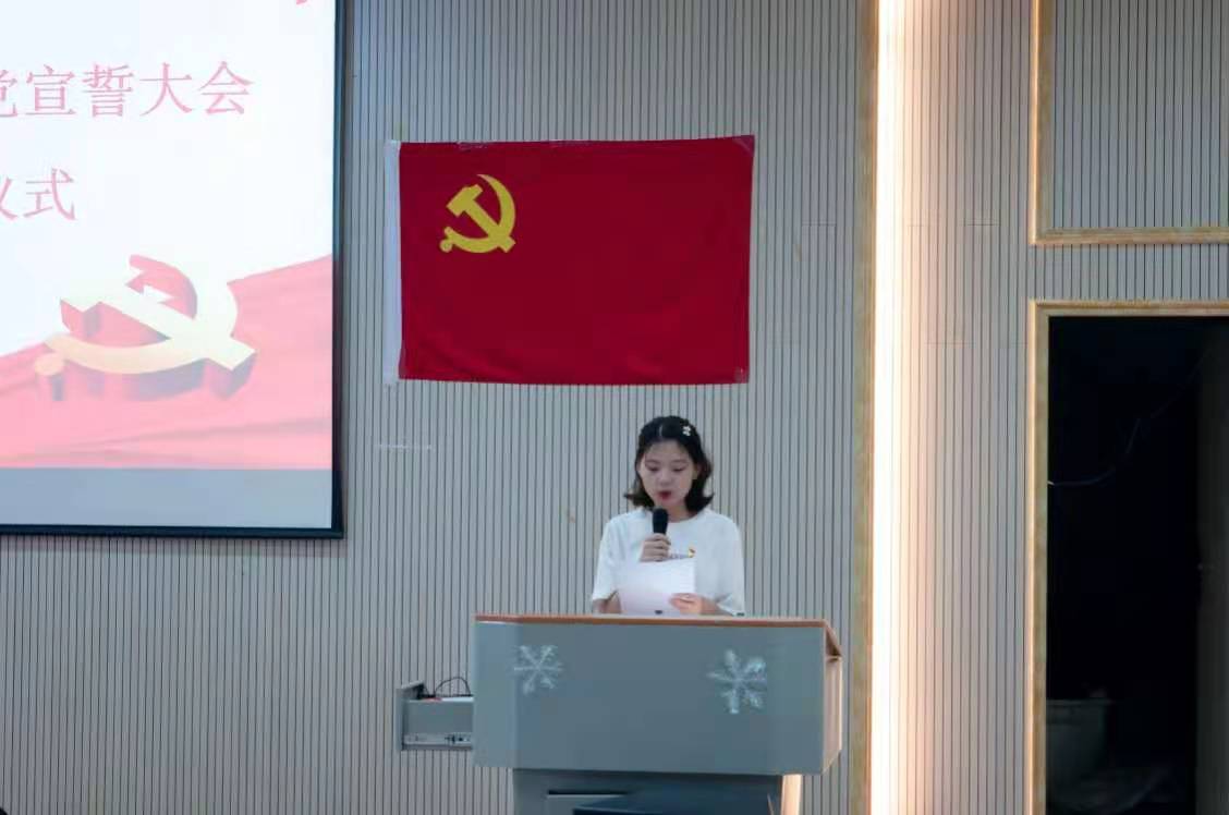 皇冠APP体育