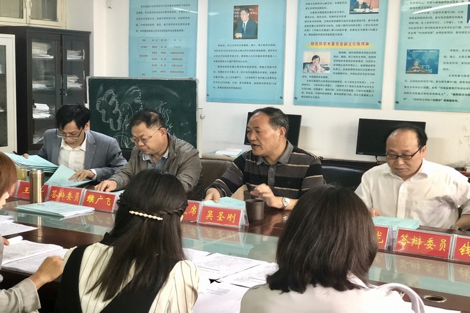 皇冠APP体育