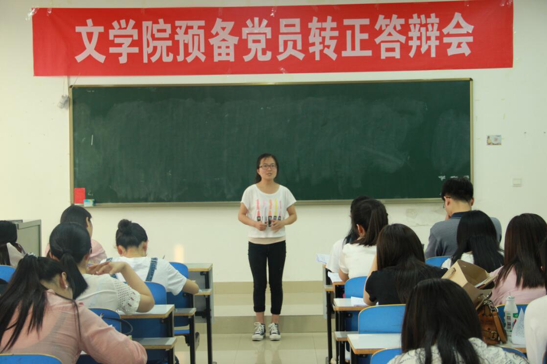 皇冠APP体育