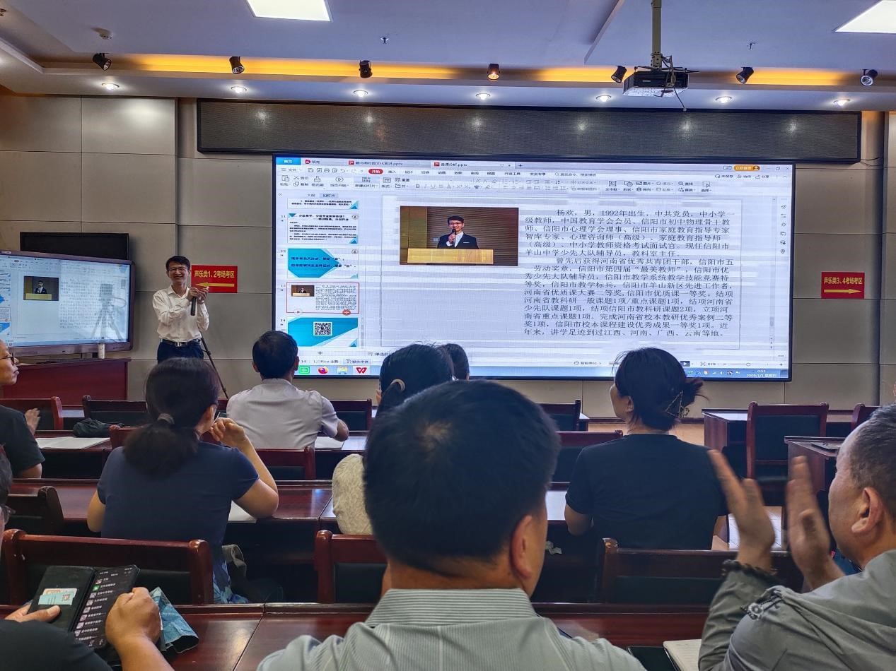 皇冠APP体育