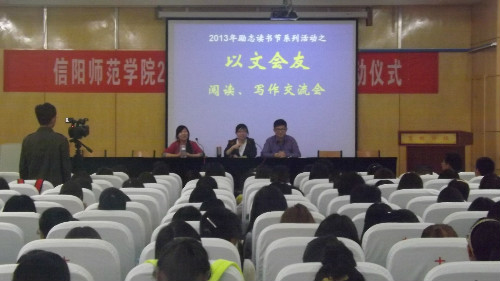 皇冠APP体育