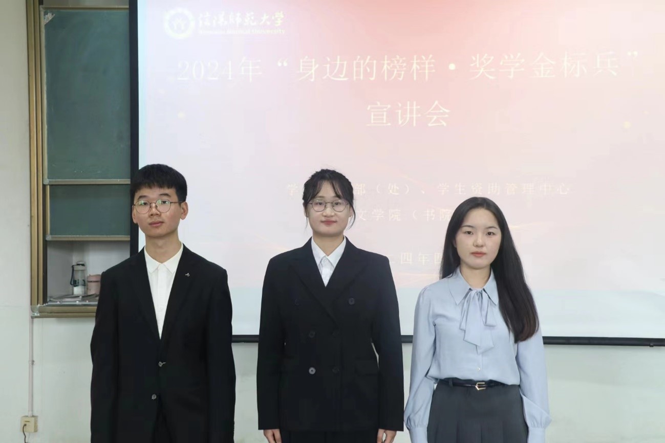 皇冠APP体育