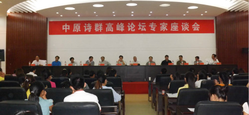 皇冠APP体育