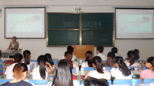 皇冠APP体育