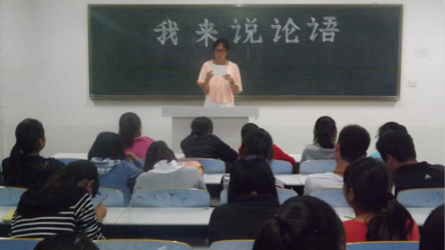 皇冠APP体育