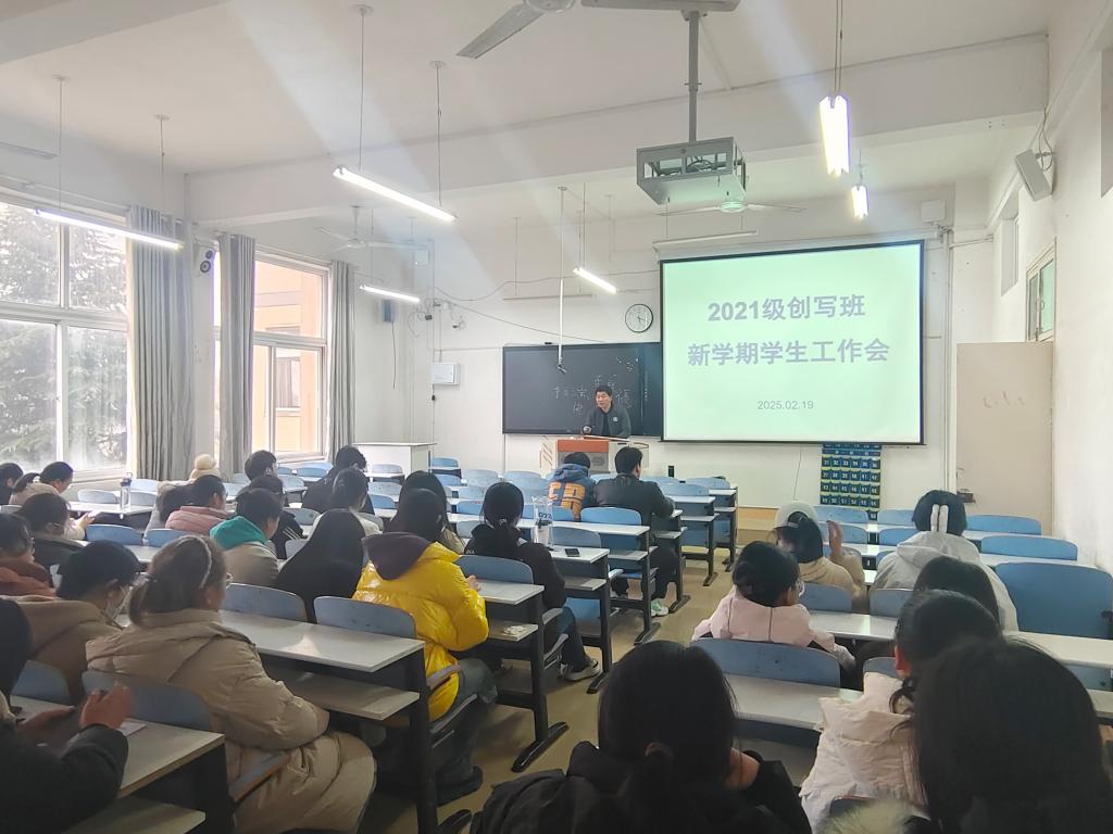 皇冠APP体育
