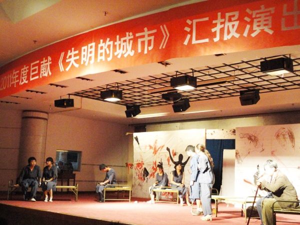 皇冠APP体育