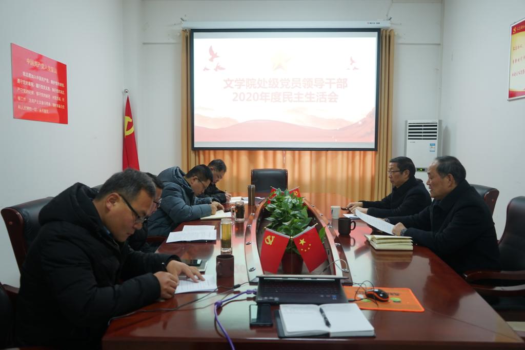 皇冠APP体育