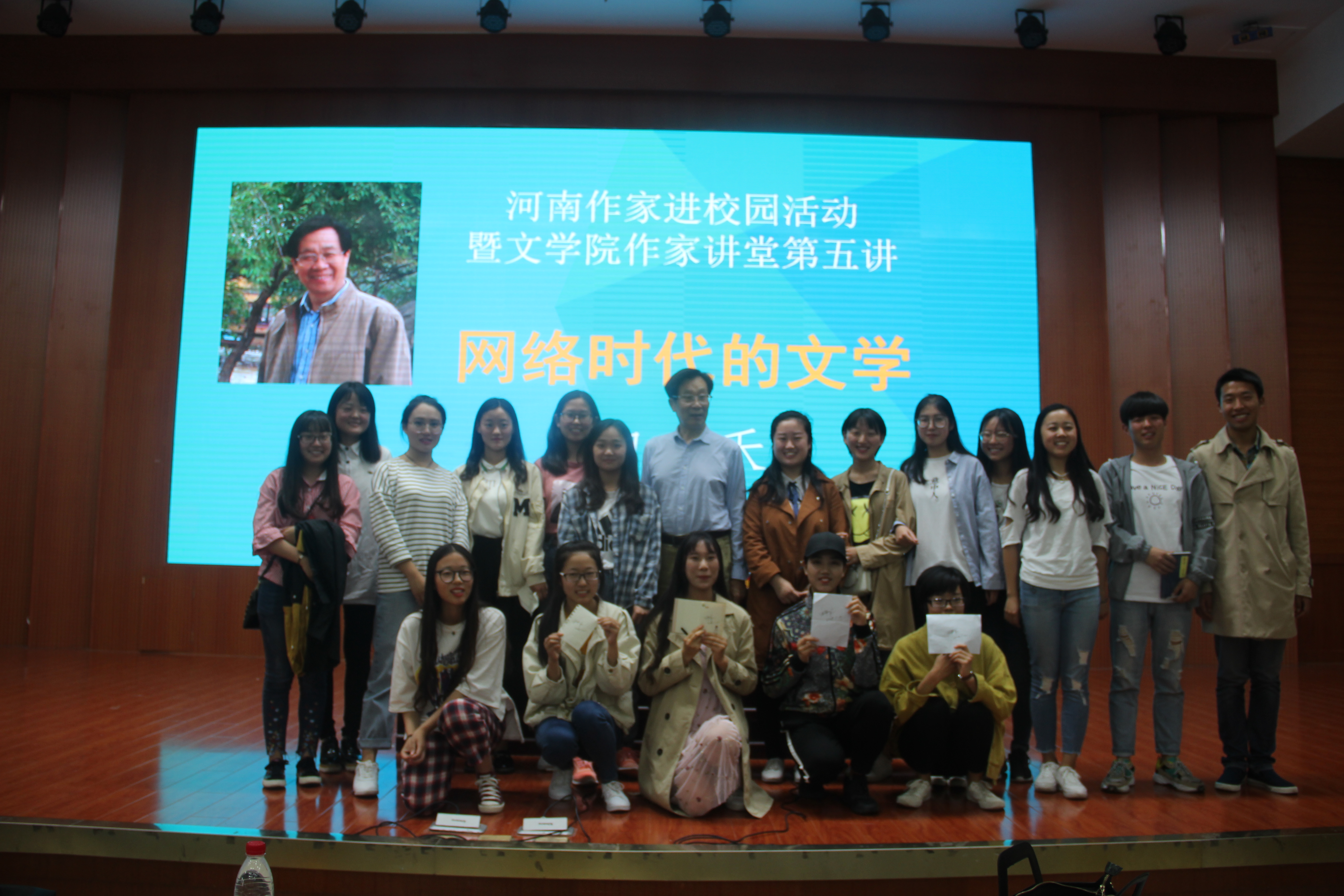皇冠APP体育
