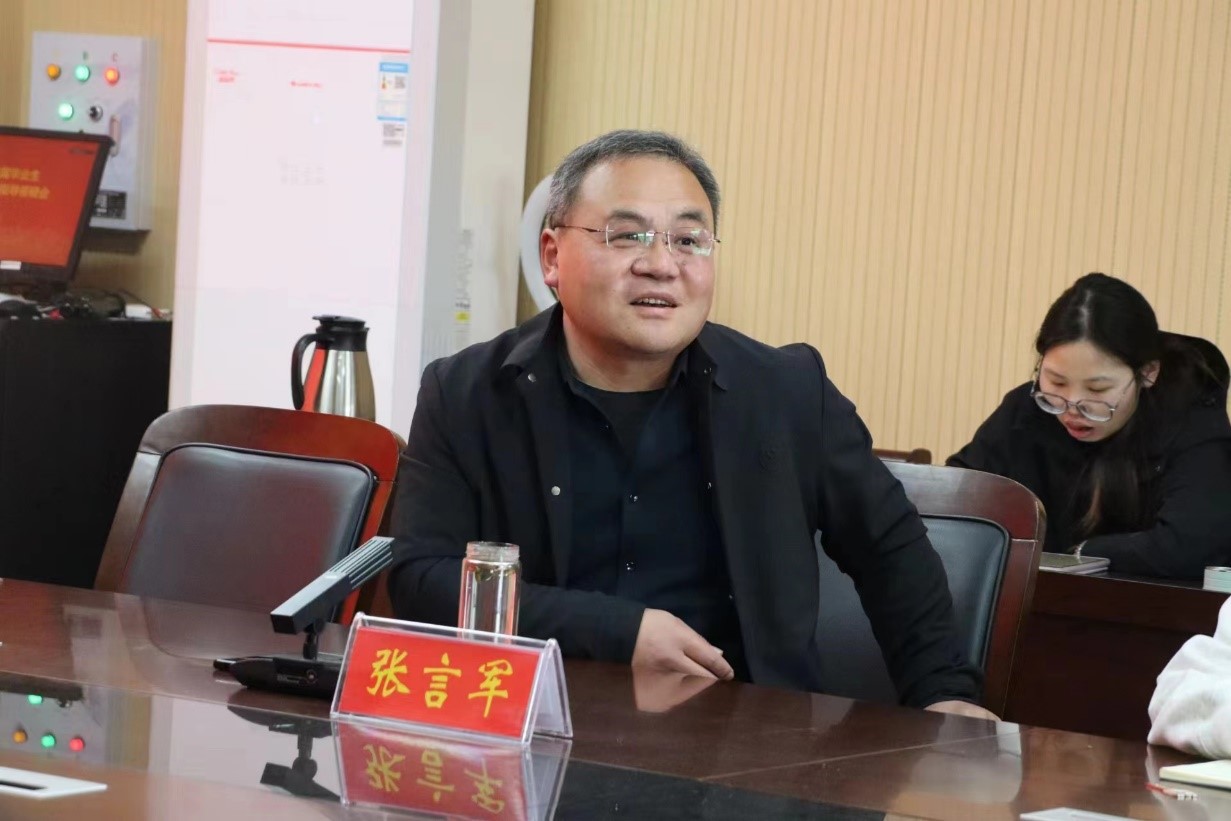 皇冠APP体育