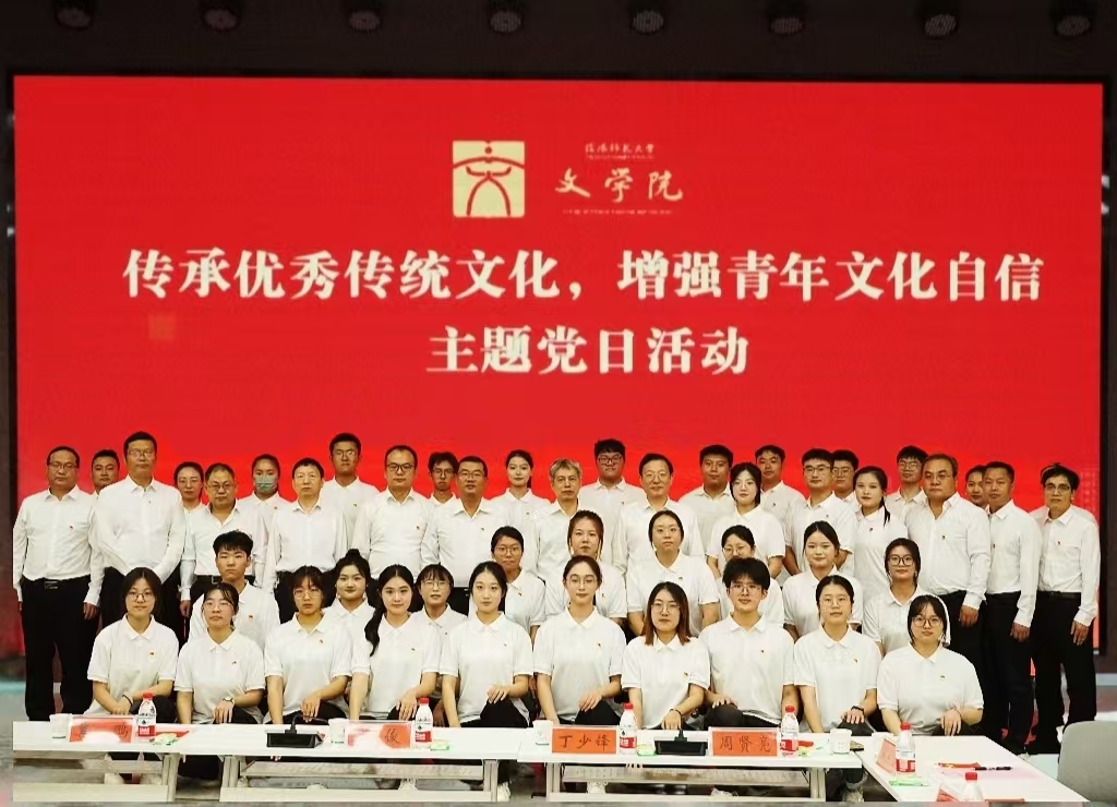 皇冠APP体育