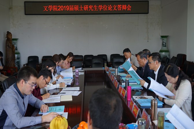 皇冠APP体育