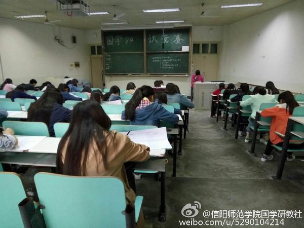 皇冠APP体育