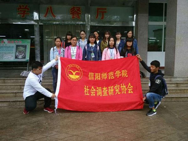 皇冠APP体育