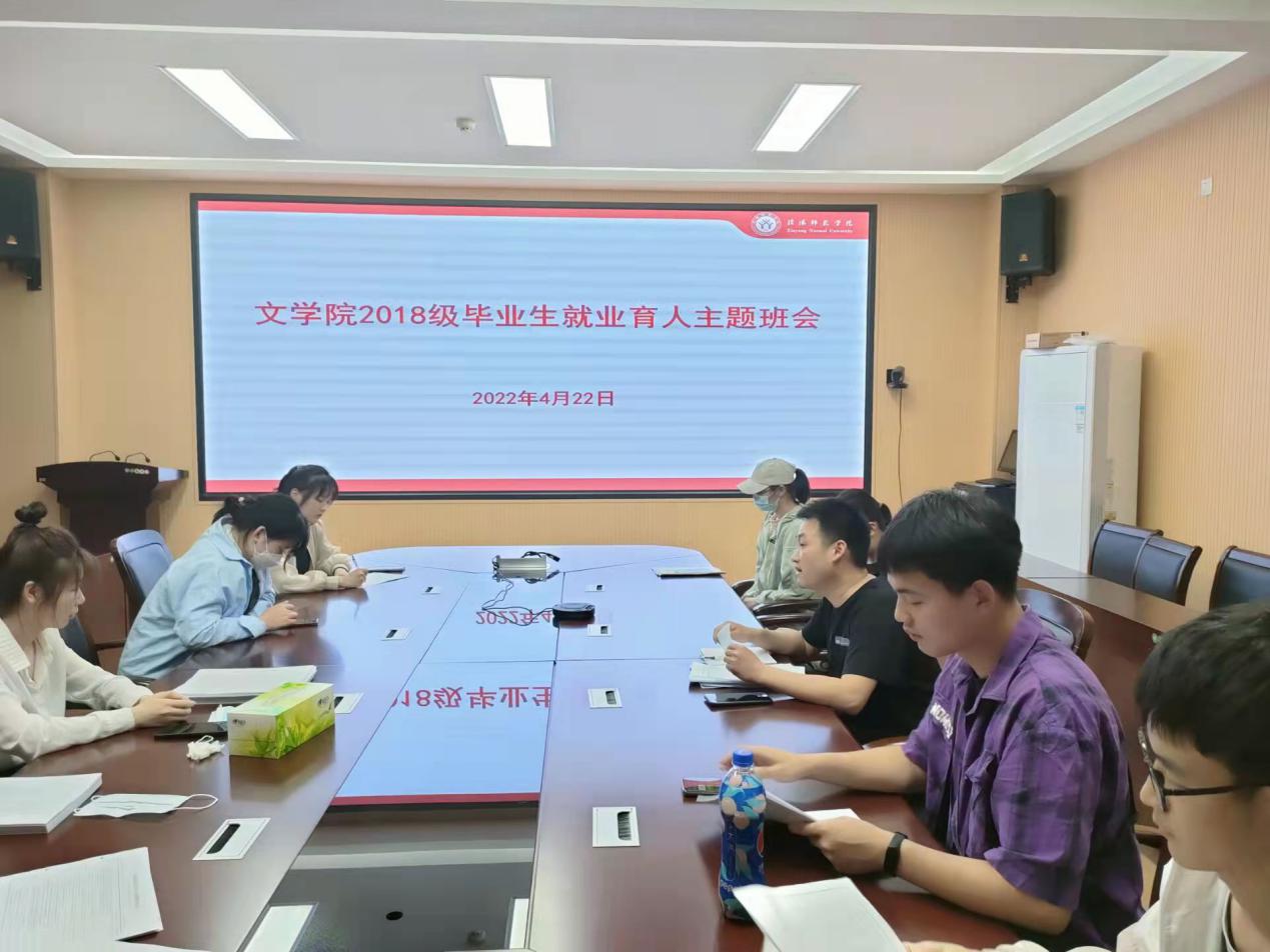 皇冠APP体育