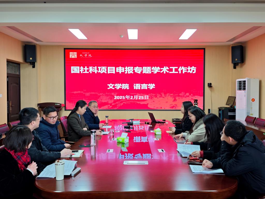 皇冠APP体育