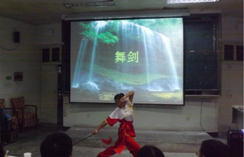 皇冠APP体育