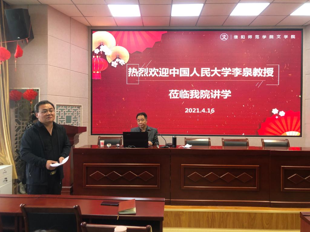 皇冠APP体育
