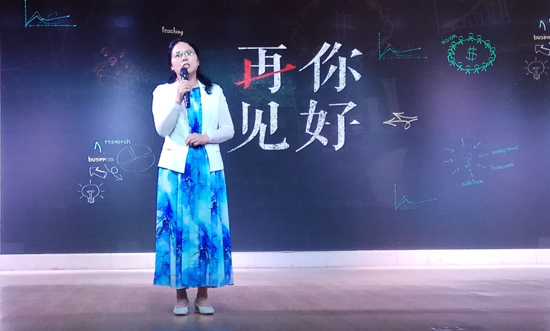 皇冠APP体育