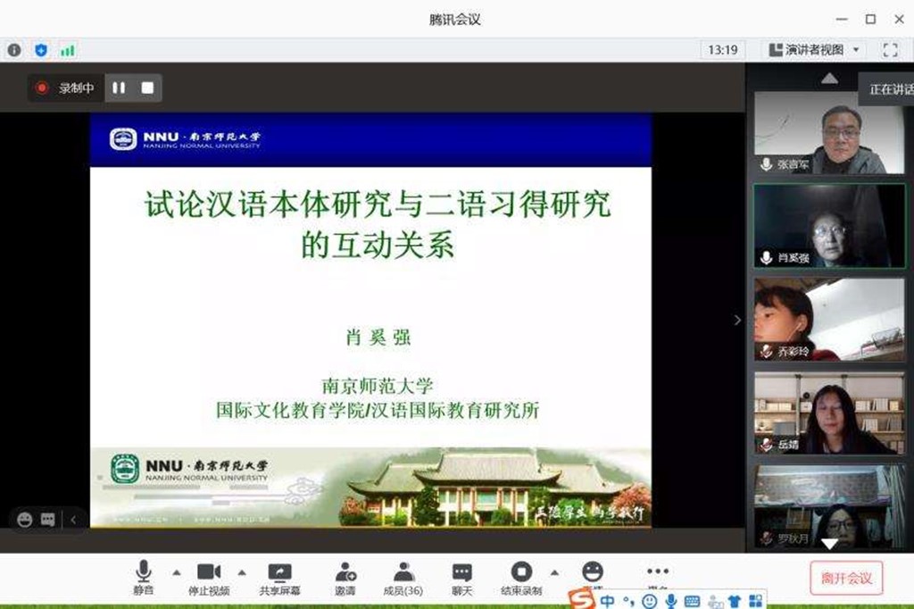 皇冠APP体育