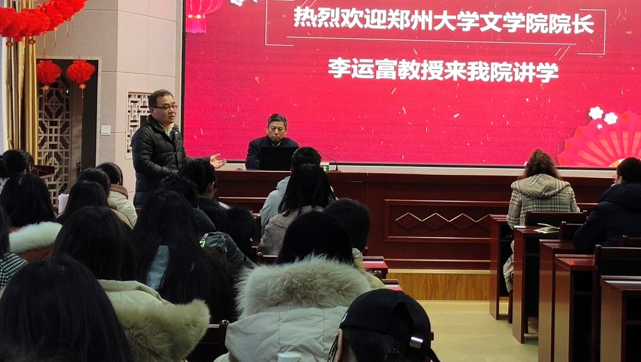 皇冠APP体育