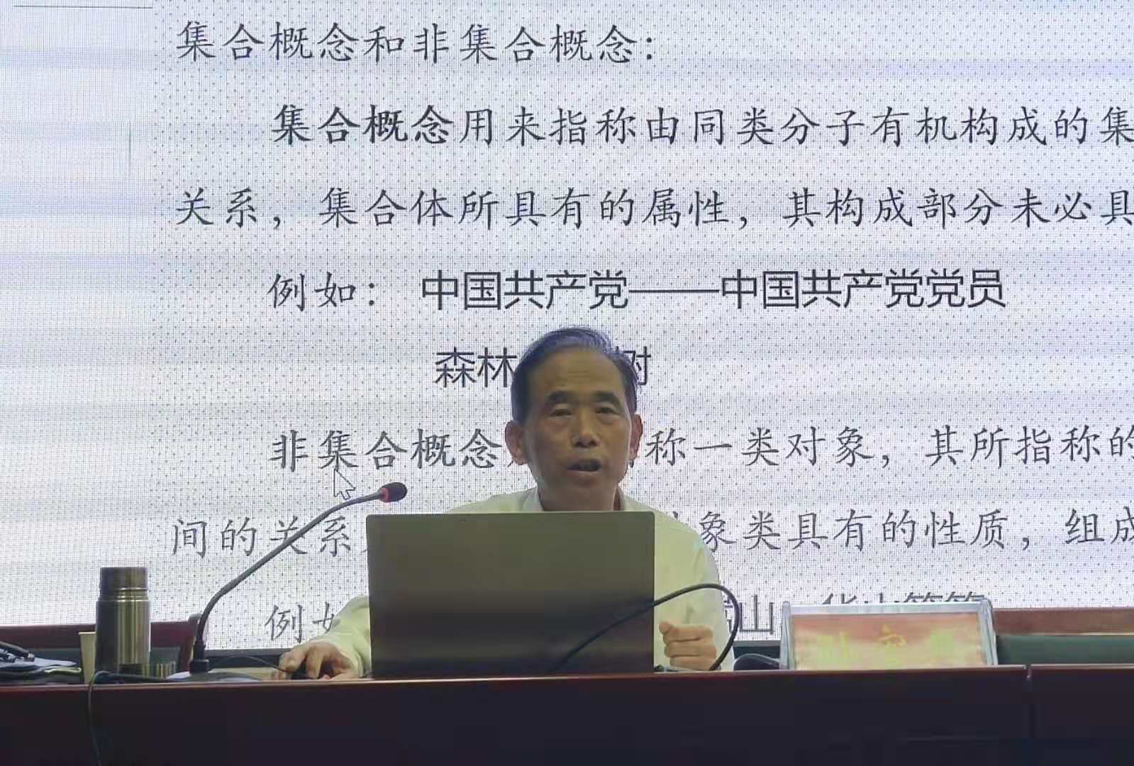 皇冠APP体育