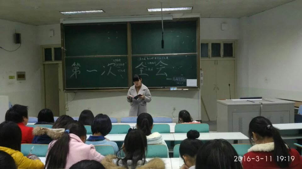 皇冠APP体育