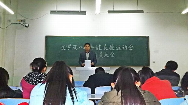 皇冠APP体育