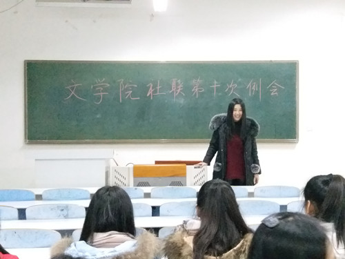皇冠APP体育