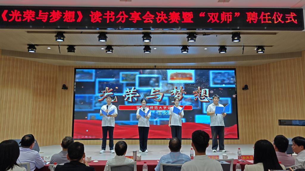 皇冠APP体育