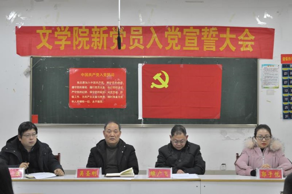 皇冠APP体育