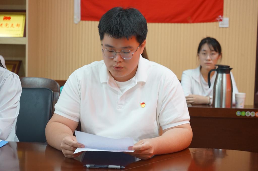 皇冠APP体育