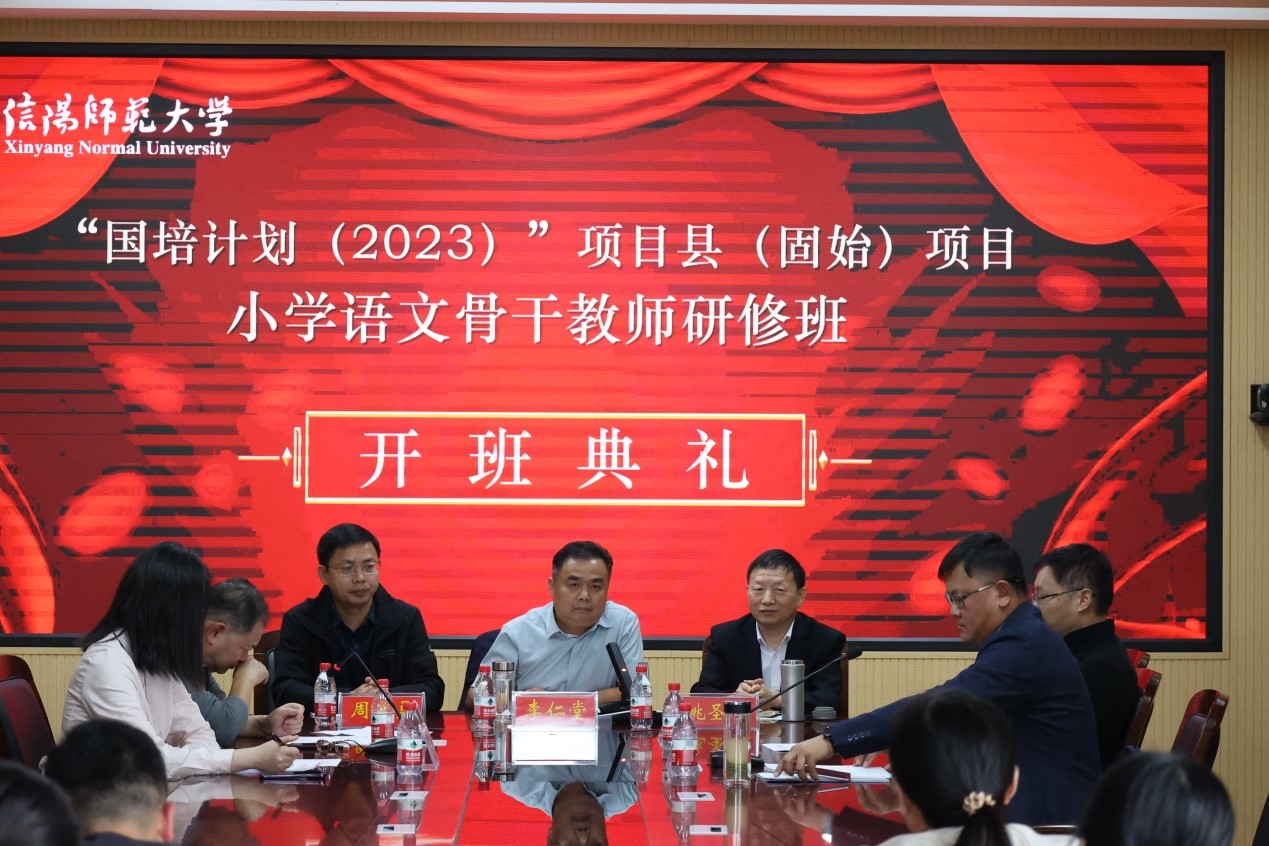 皇冠APP体育